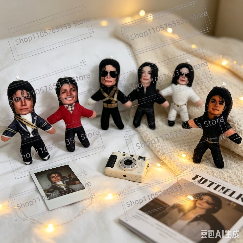 Cosplay Prop Making - Boneka Plush Michael Jackson Cosplay 10cm,