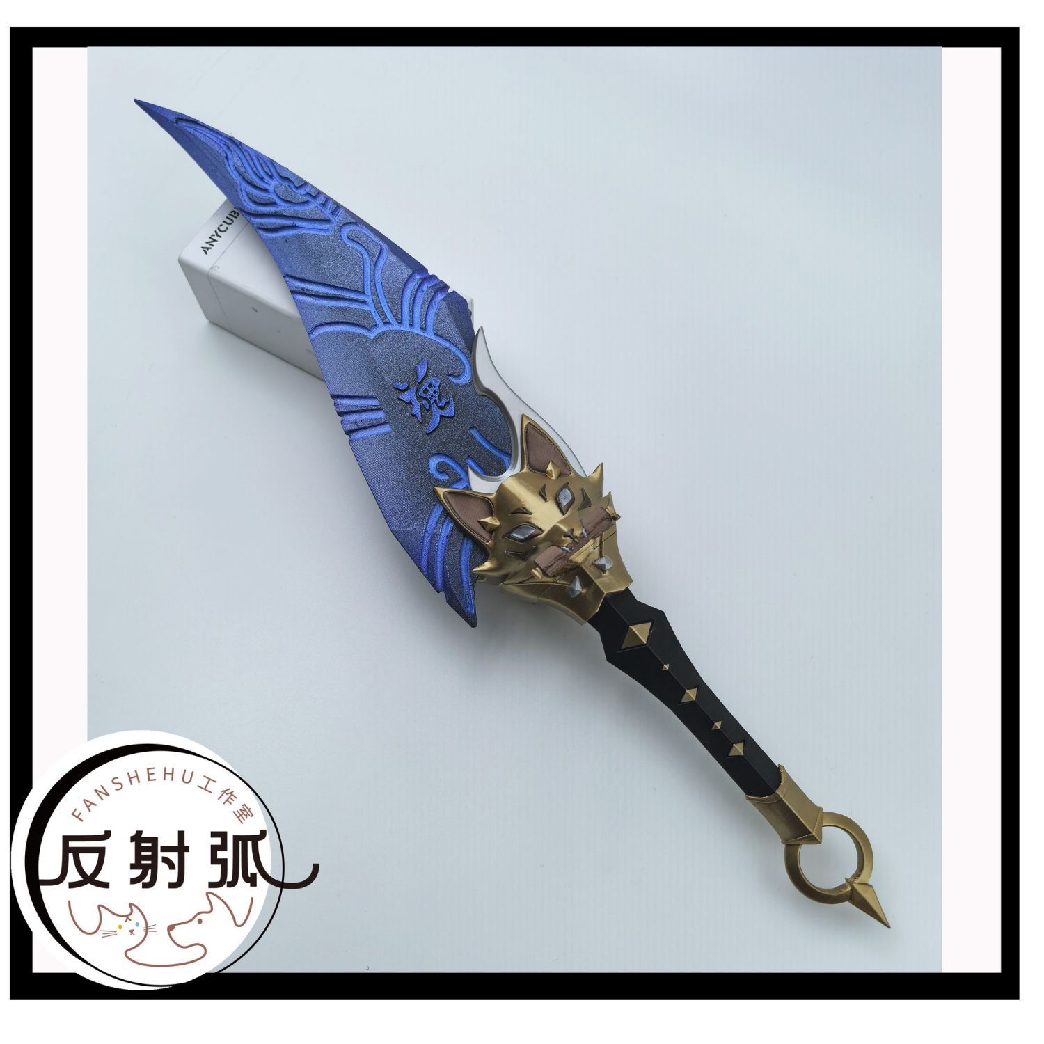Cosplay Prop Making - Kostum Prop Cosplay Anime Kiriko Overwatch