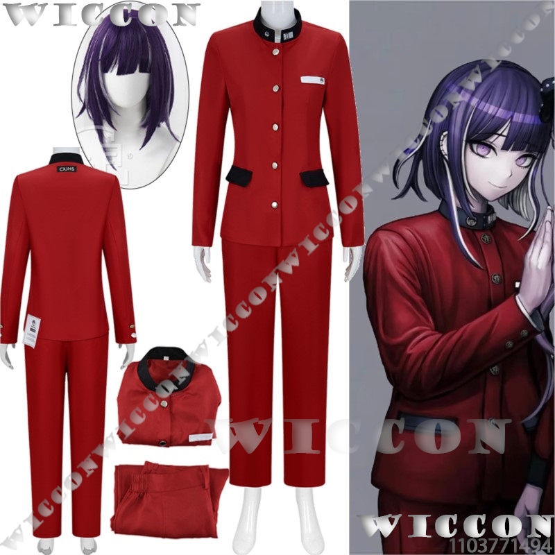 Cosplay Prop Making - Tsukumo Ima Seratus Permainan Cosplay Garis