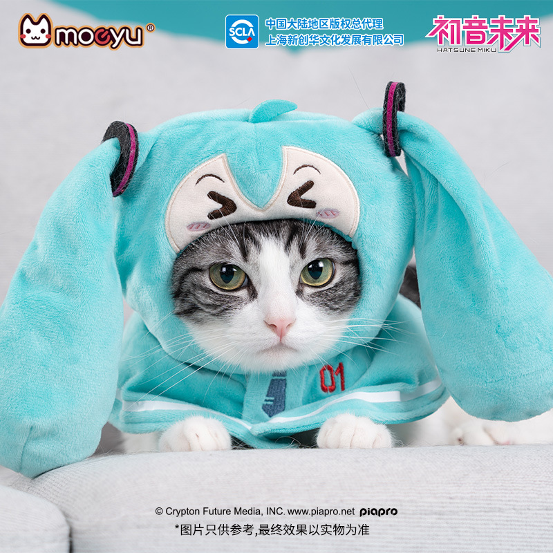 Cosplay Fire Prop - moeyu Figur Anime Baru Hatsune Miku