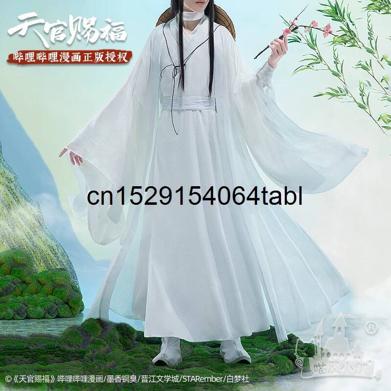 Kostum Cosplay Tian Lian Xie,  - Cosplay Prop Making ulasan dan harga