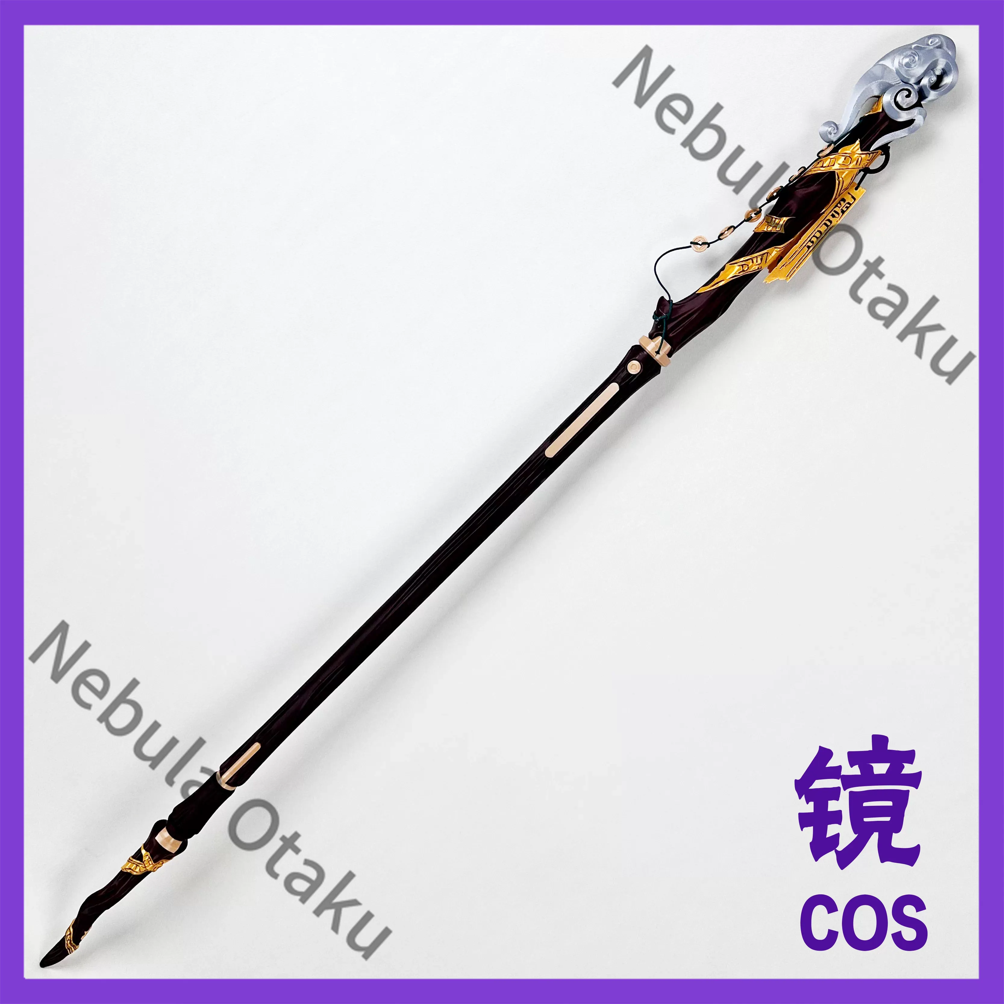 Wuthering Waves, kostum Jingra - Cosplay Prop Making ulasan dan harga