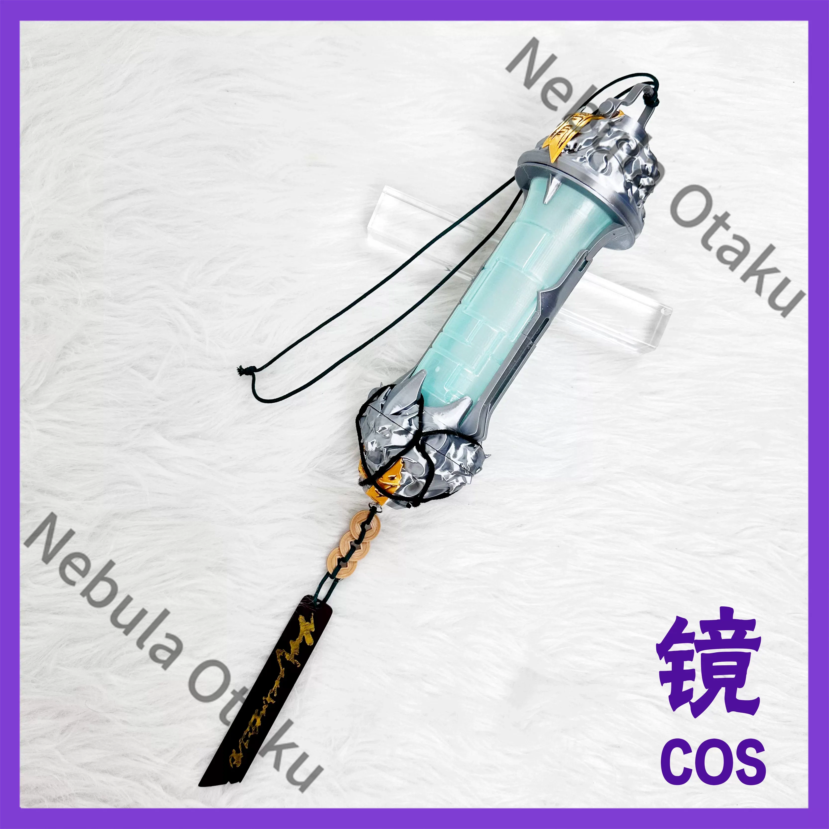 Wuthering Waves, kostum Jingra - Cosplay Prop Making ulasan dan harga