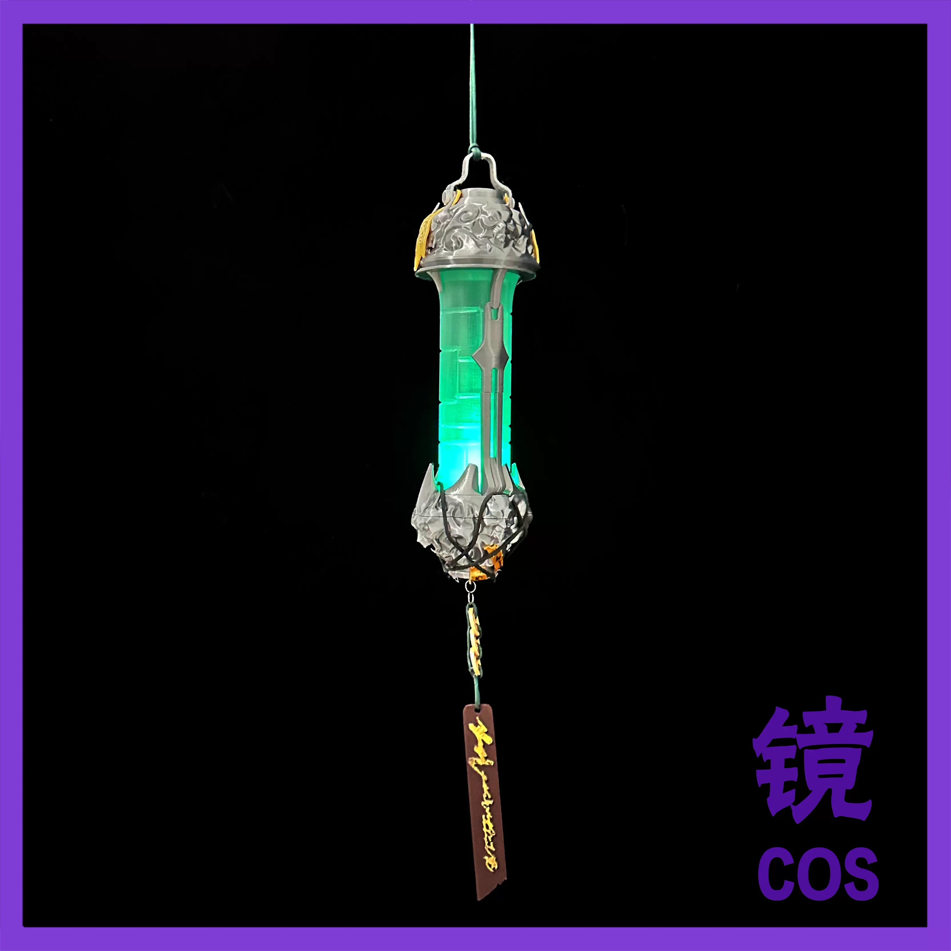 Wuthering Waves, kostum Jingra - Cosplay Prop Making ulasan dan harga