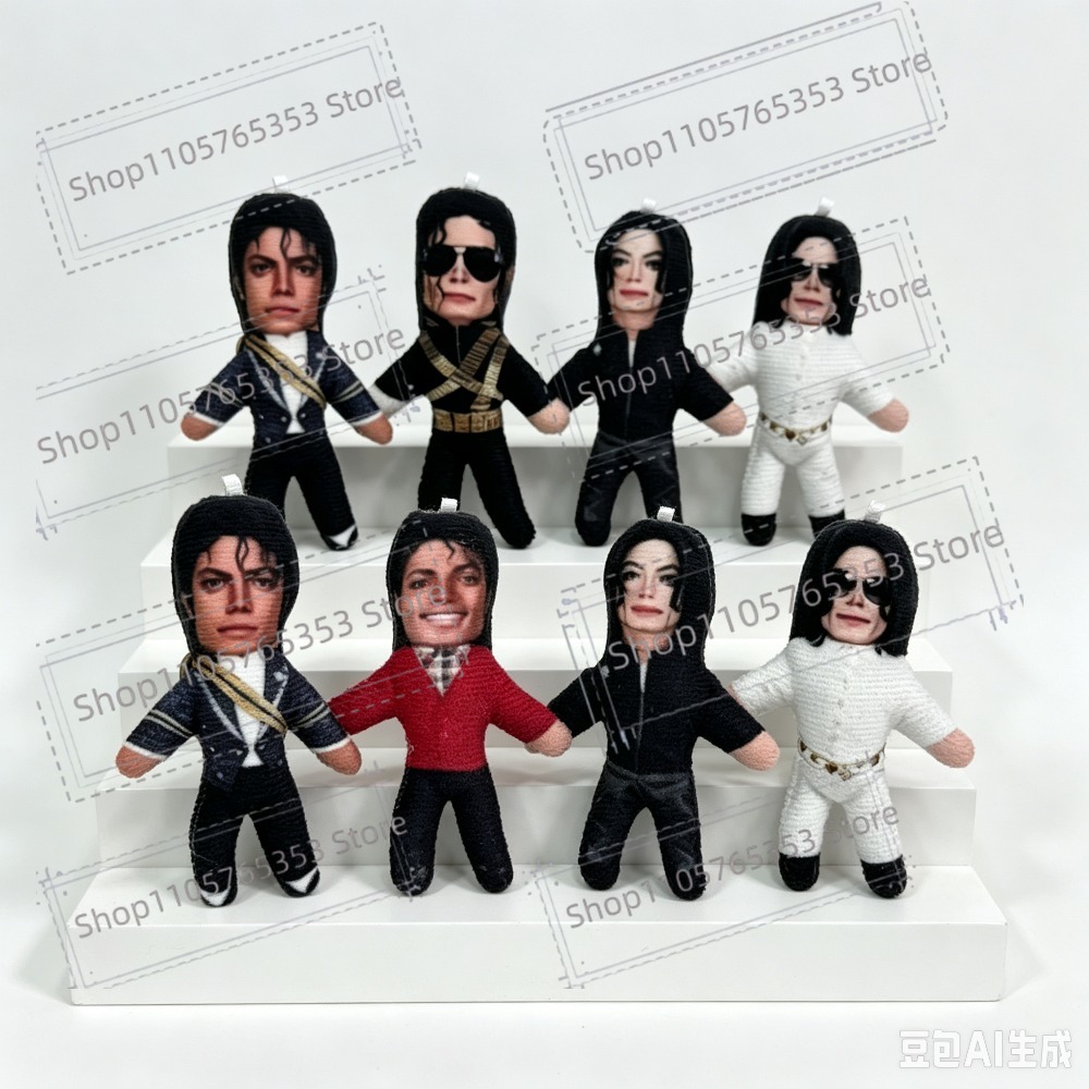 Boneka Plush Michael Jackson C - Cosplay Prop Making ulasan dan harga