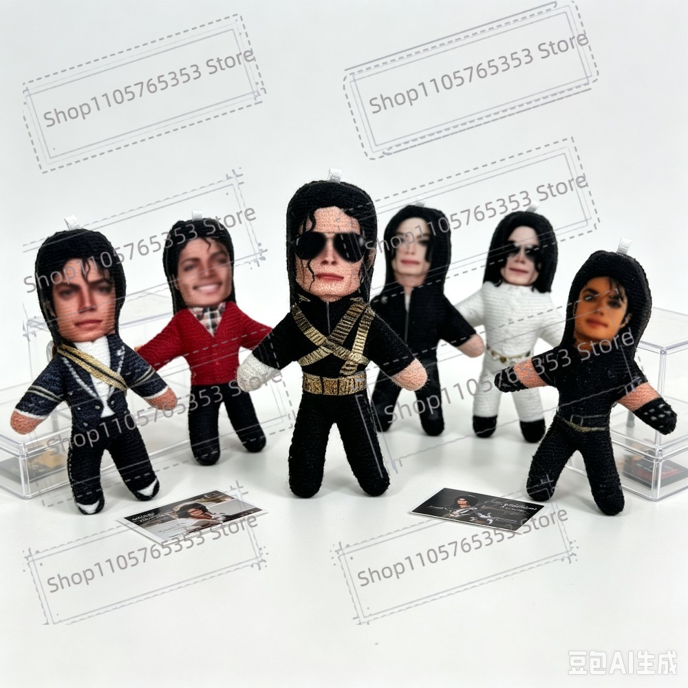 Boneka Plush Michael Jackson C - Cosplay Prop Making ulasan dan harga