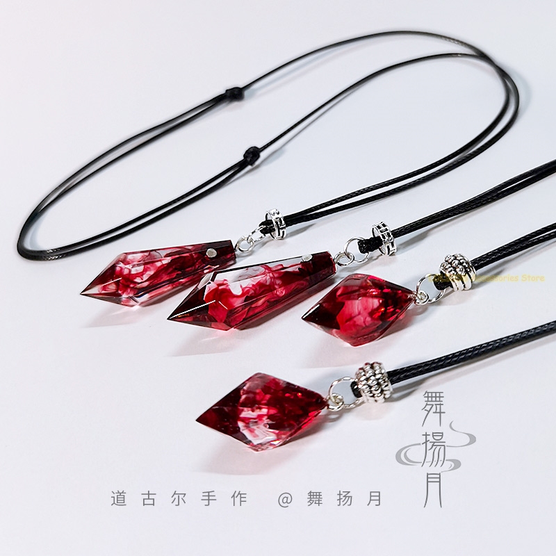 Kalung Epoxy Anime The Husky d - Cosplay Prop Making ulasan dan harga