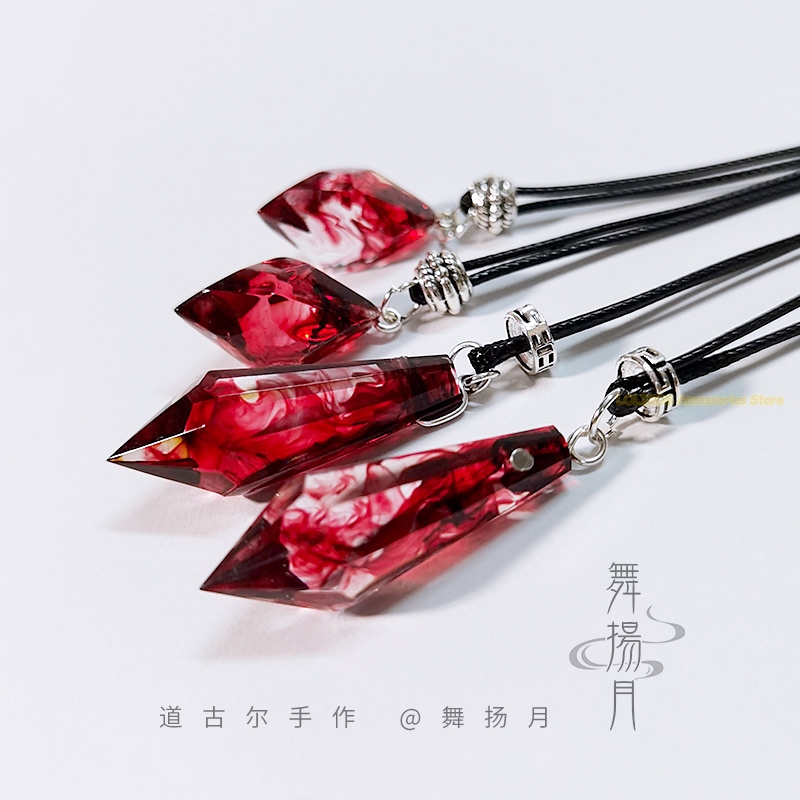 Kalung Epoxy Anime The Husky d - Cosplay Prop Making ulasan dan harga