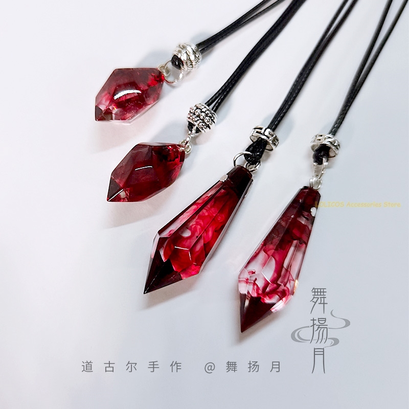Kalung Epoxy Anime The Husky d - Cosplay Prop Making ulasan dan harga