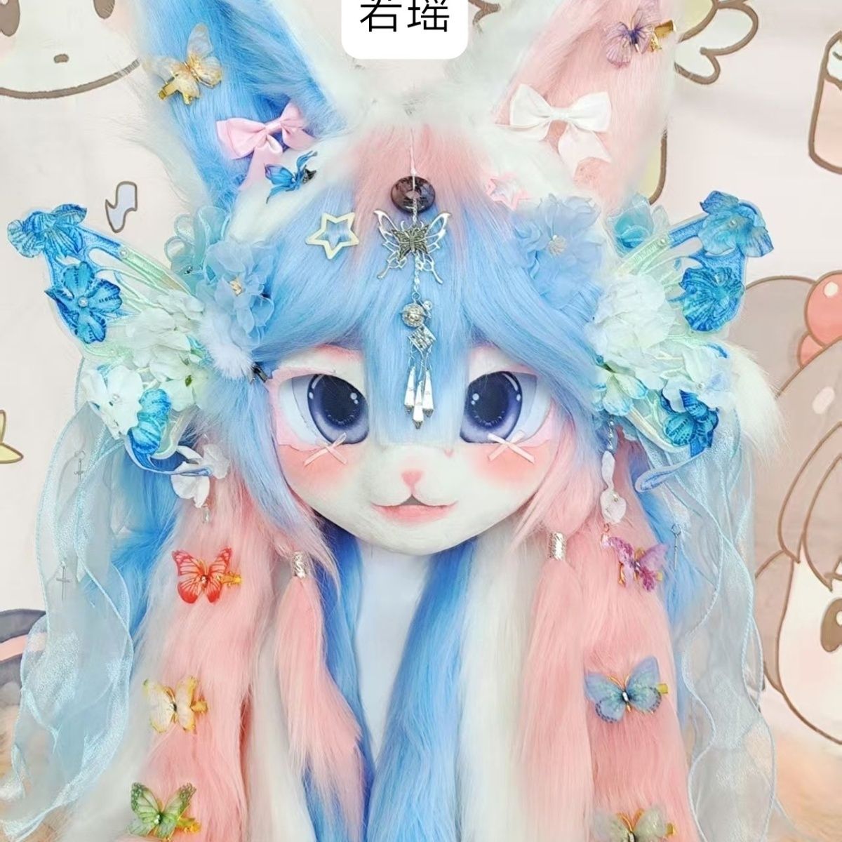 Desain OC Kustom Kepala Fursui - Cosplay Prop Making ulasan dan harga