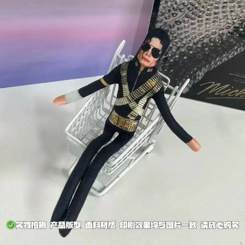 Boneka Plush Michael Jackson G - Cosplay Prop ulasan dan harga